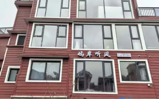 Listening to the Wind on the Island Shore – Exterior – Chongqing
