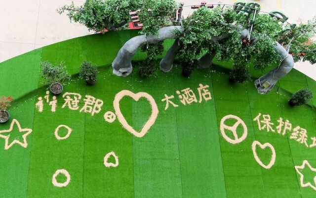 Guanjun Parent Child Theme Hotel