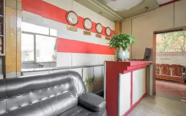 Anqing Hongyuan Hotel