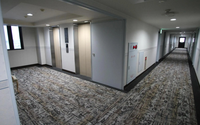 APA Hotel Kagoshima Kokubu