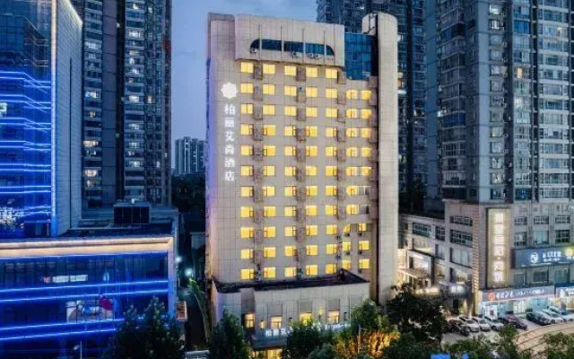 Polysheron Hotel (Changsha Helong Sports Center Houjiatang Subway Station)