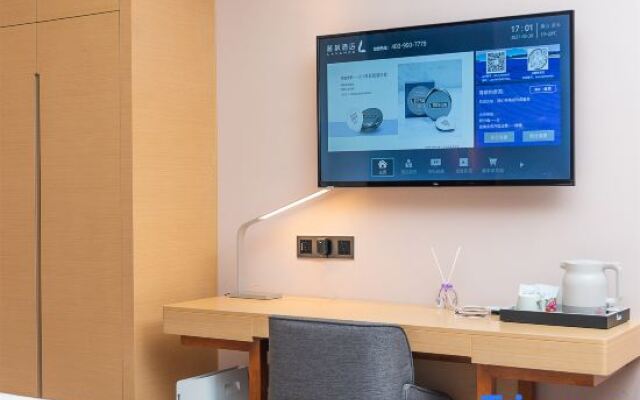 Lavande Hotel(Foshan Qiandeng Lake Pingzhou Jade Street Store)