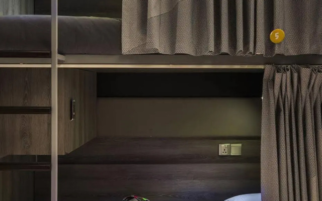 COO Boutique Hostel