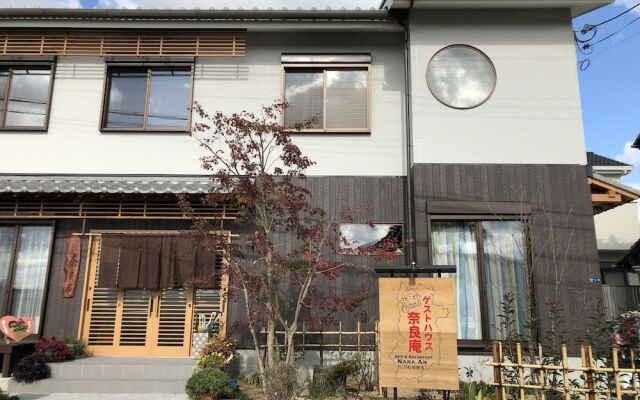 B&B Nara An