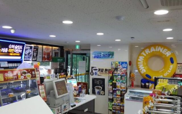 Uljin Whale Dream Hotel