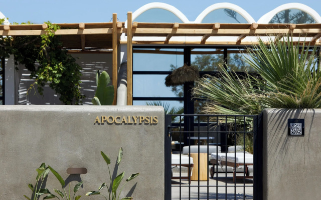 Oscar Beachfront Suites-Adults Only