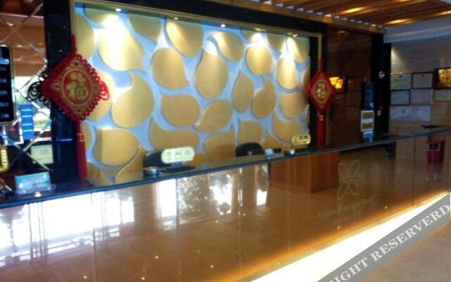 Xidun Boutique Hotel