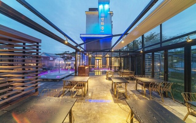 Yean Hwa Moon hotel