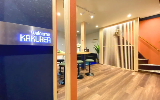 Hikifune Hidden Ryokan