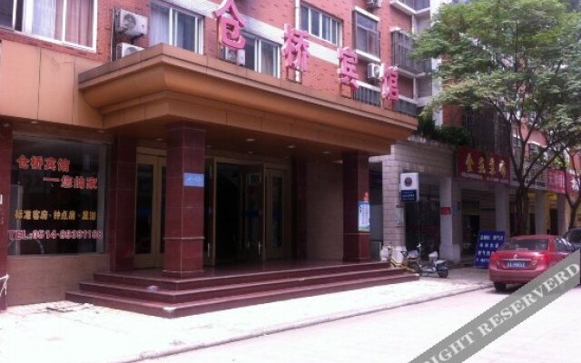 Cangqiao Hotel