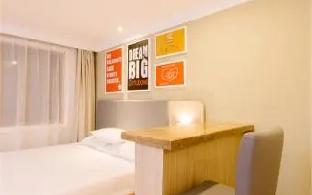 Hanting Hotel Shengyang Northeastern University