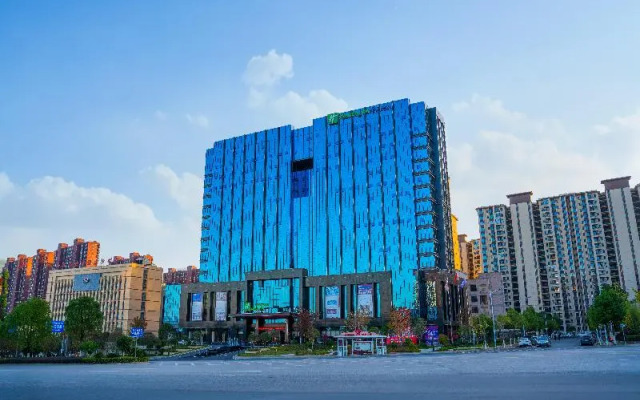Holiday Inn Express Yueyang Pingjiang, an IHG Ht