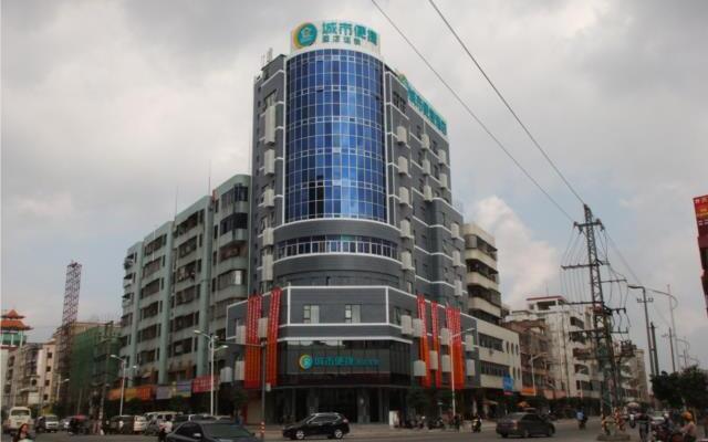 City Comfort Inn Zhanjiang Lianjiang