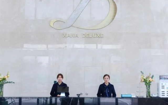 Xana Deluxe Hotel (Handan East Railway Station Meile City)