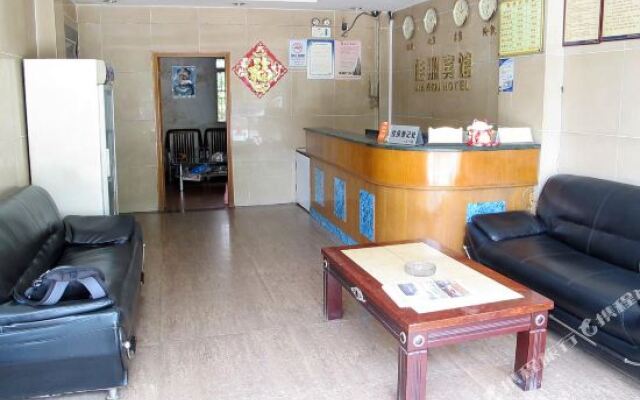 Jiazhou Hostel