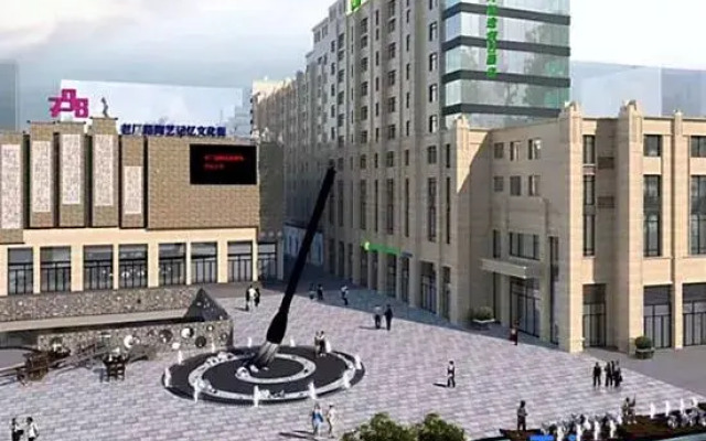 Holiday Inn Express Jingdezhen City Center