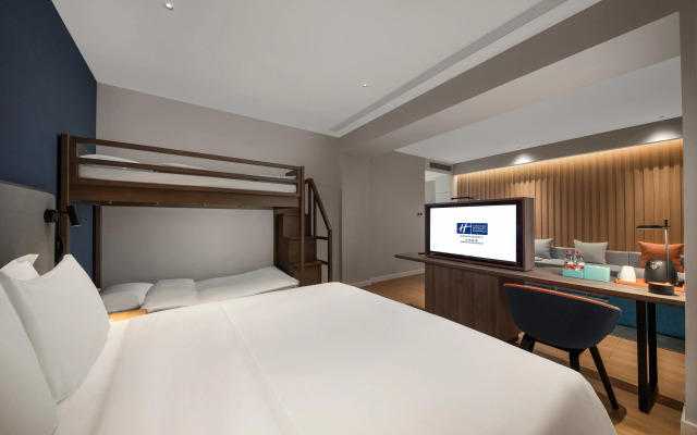 Holiday Inn Express Beihai Silver Beach