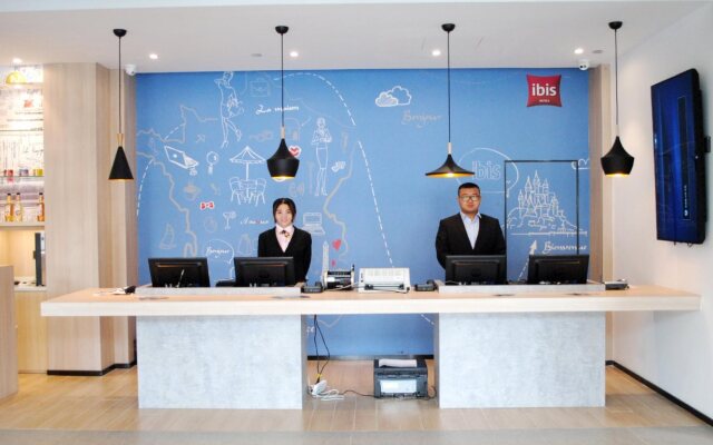 Ibis Harbin Hongqi Street Hotel
