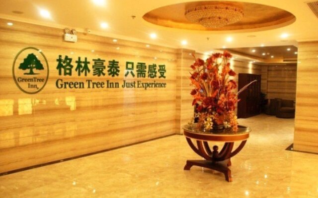GreenTree Inn Huainan FengTai ZhongShan (N) Road Express Hotel