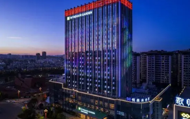 Wyndham Garden Hotel Chuxiong Haiyue Mandarin