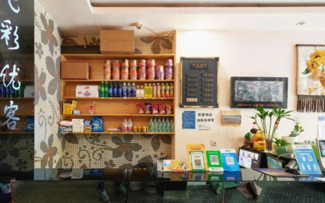 Ningbo Qicaiyouke Hotel