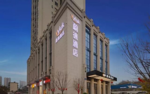 Vyluk Hotel Chengdu Uestc