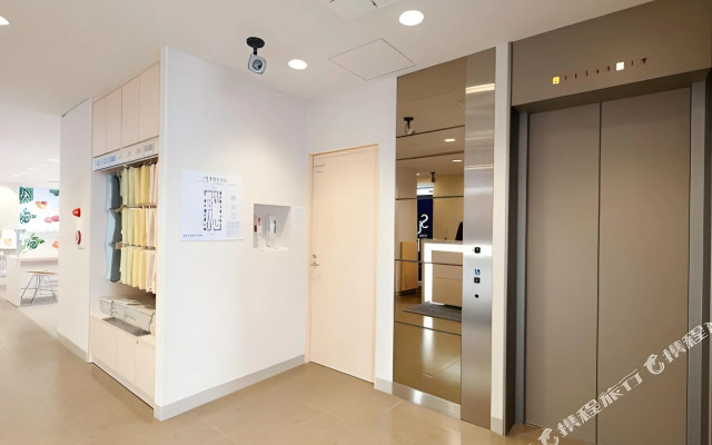 Mikann No Yu Super Hotel Yawatahama