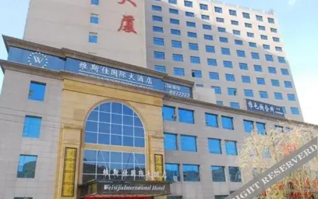 Yan'an Zexin smart hotel