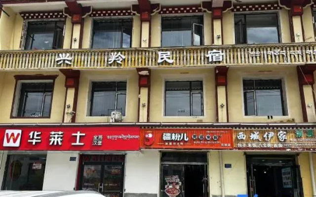 Xingling Homestay — hotel in Gannan