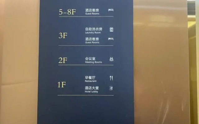 Vienna 3 Best Hotel (Shaoshan Dadao South Railway Station)