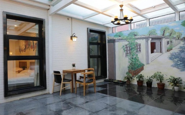 PUREMIND Hutong Courtyard Hotel