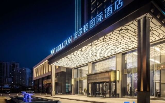 Wellton International Hotel (Ganzhou Baoneng City)