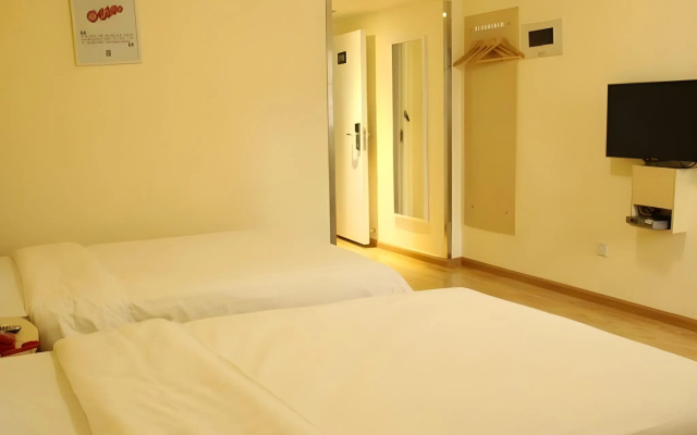 7Days Inn (Chengdu Sichuan Normal University Chenglong Campus Jingji Harbor) – Guest Rooms – Chengdu