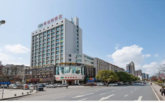 Vienna Hotel Jiangxi Jian Railway Station