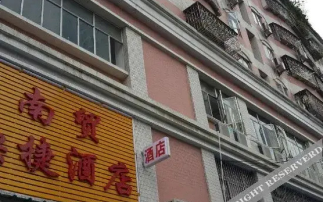 Nanmao Express Hostel