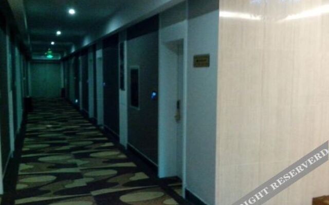 Qianjiang Jiayu Garden Hotel