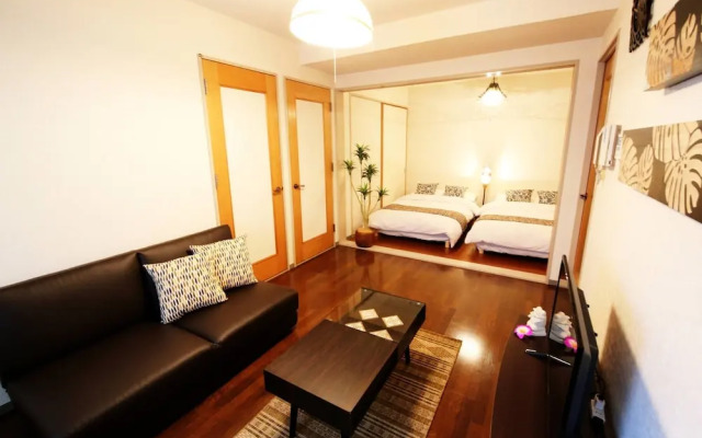 GrandTree ATAMI KAIKO-INN