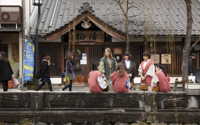 Kinosaki Yumekoyado Tenbouen