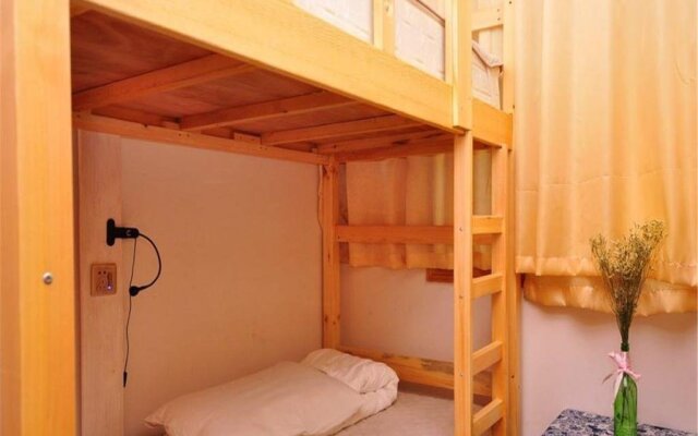 Xingzou Youth Hostel