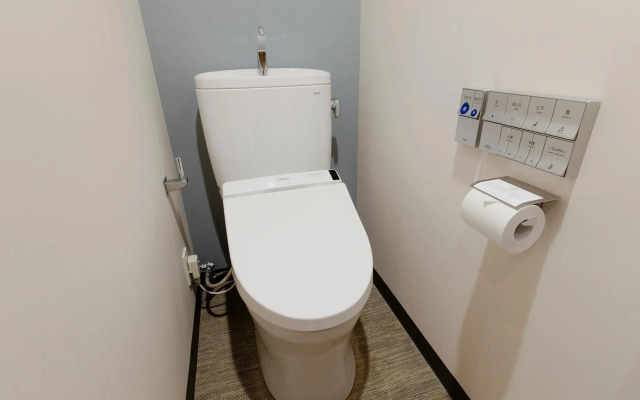 Hotel Gracery Kyoto Sanjo