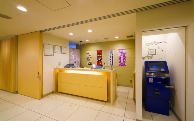 Super Hotel Asakusa
