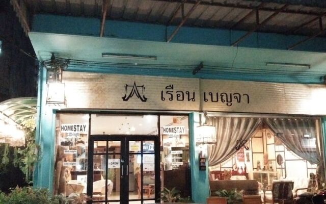 Ruan Ben Ja Hostel
