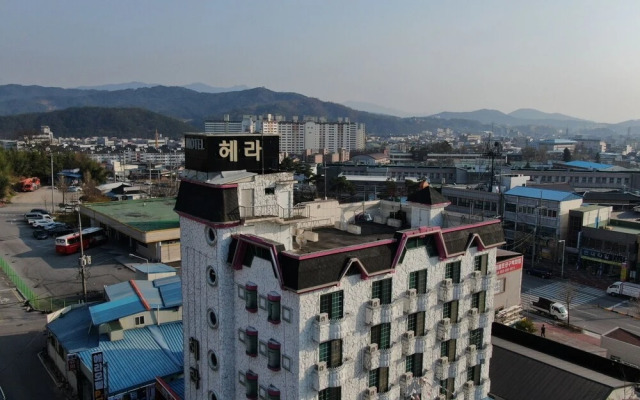 Namwon Hera