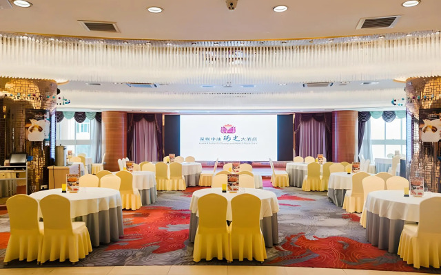 Grand Soluxe Zhongyou Hotel Shenzhen
