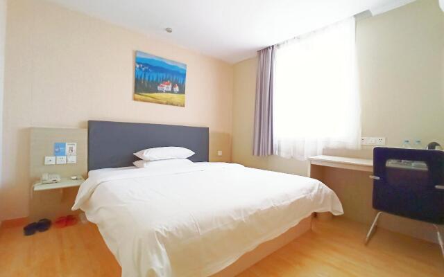 Elan Inn Suzhou Huaxia World Trade Plaza