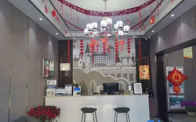 Shankee Hotel (Junan County Agricultural School)