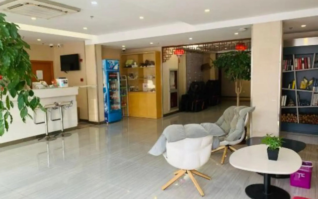 Shanghai Green River South Hotel (Pudong Airport Branch)