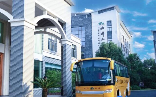 Qingyang Xifeng Hotel