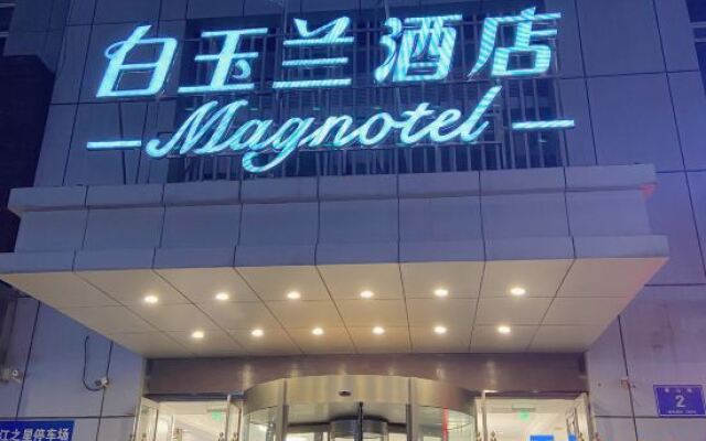 Nanjing Jinjiang Inn - Hungshang Road