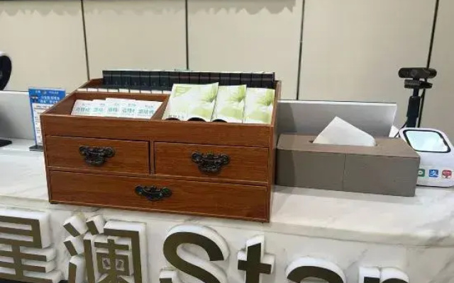 Starland Hotel Xiangjiangwan (Cangzhou Vientiane City Central Park)